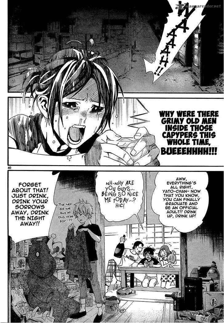 Noragami 41 41