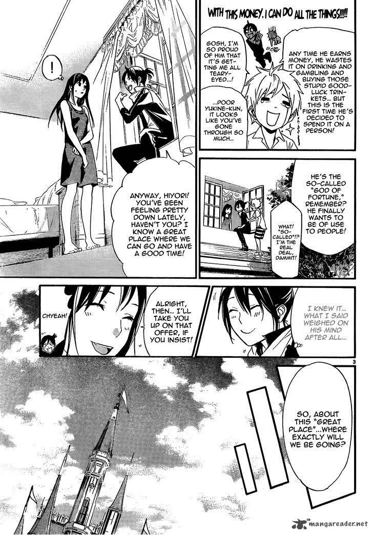 Noragami 41 5