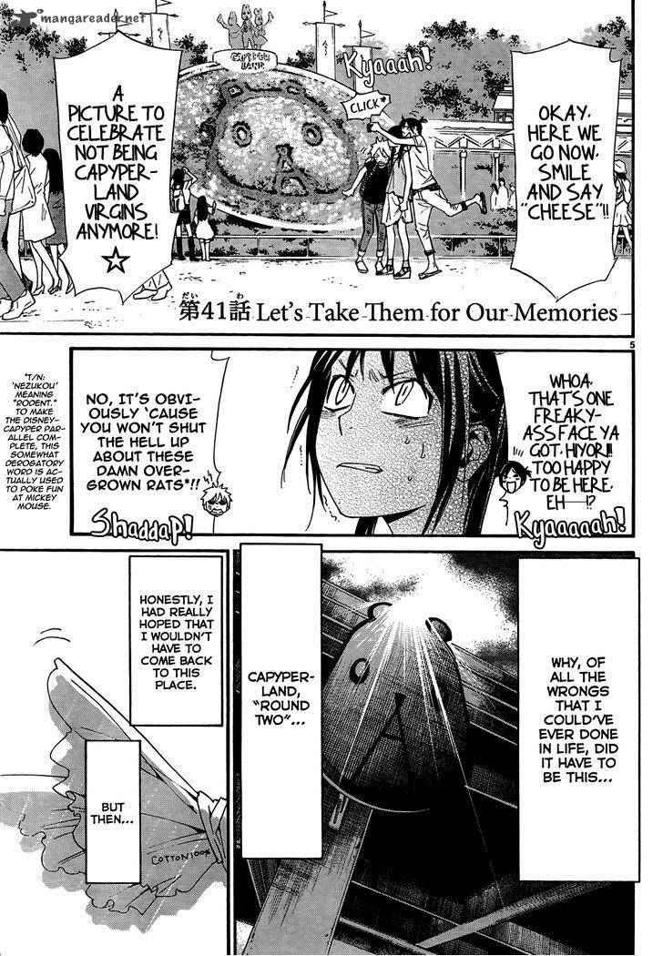 Noragami 41 7
