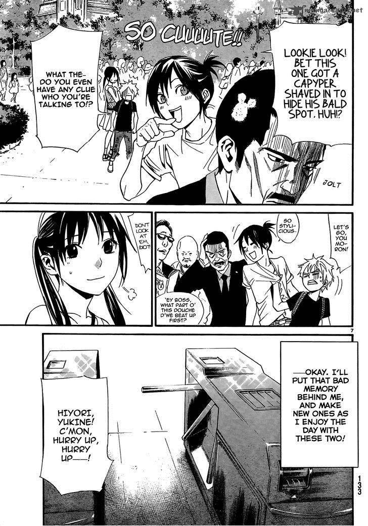 Noragami 41 9