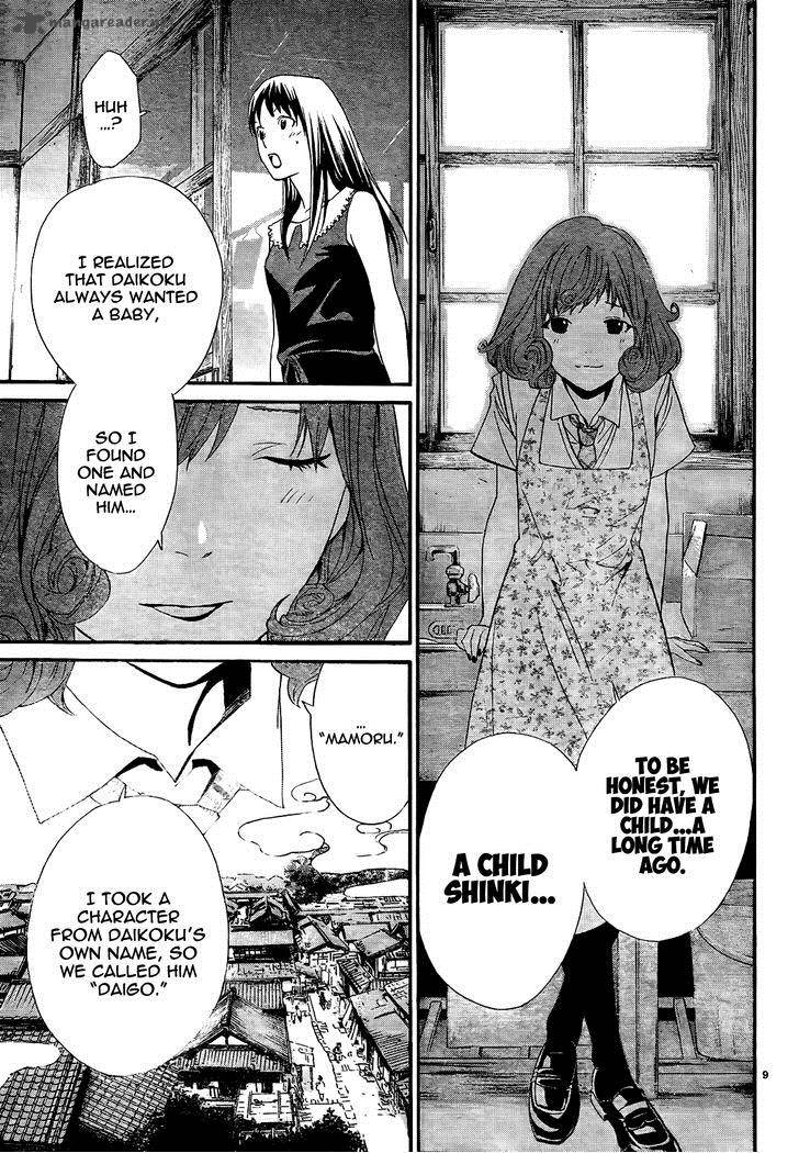 Noragami 42 11