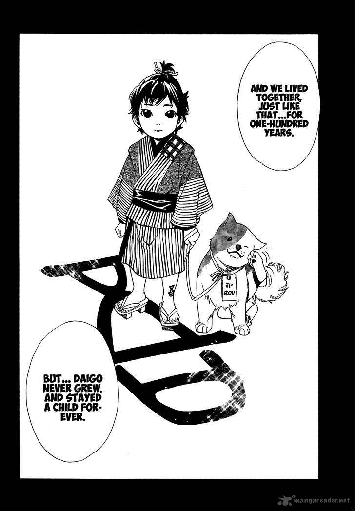 Noragami 42 12