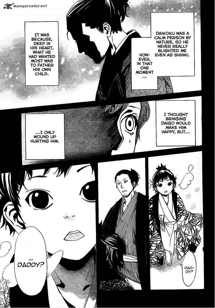 Noragami 42 19