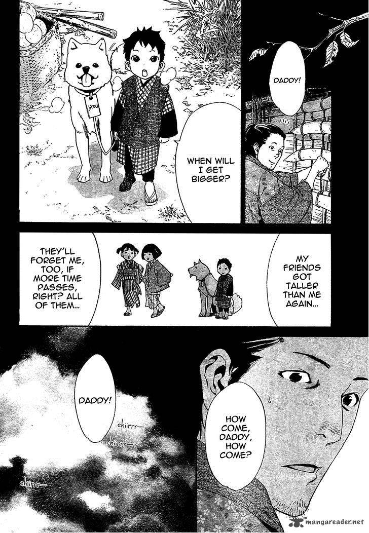 Noragami 42 22
