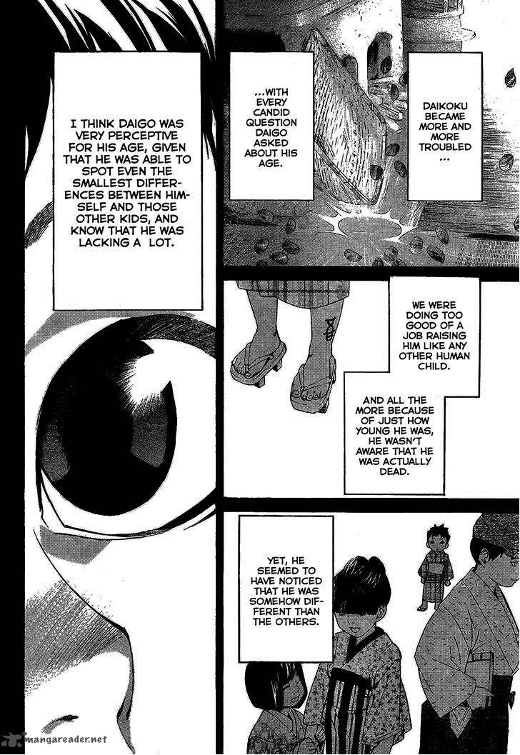 Noragami 42 24