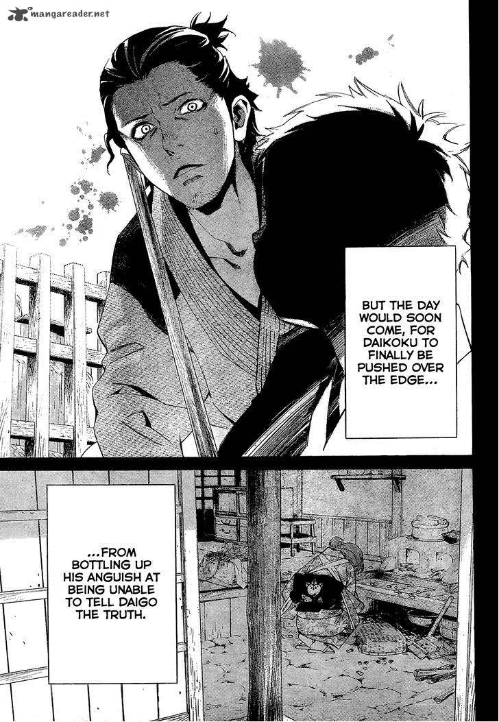 Noragami 42 25