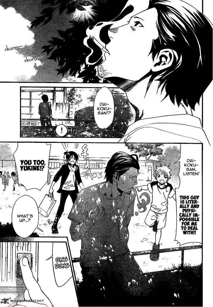Noragami 42 27
