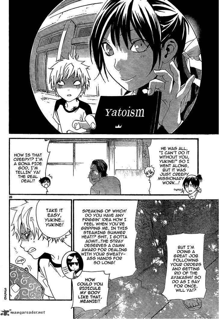 Noragami 42 28