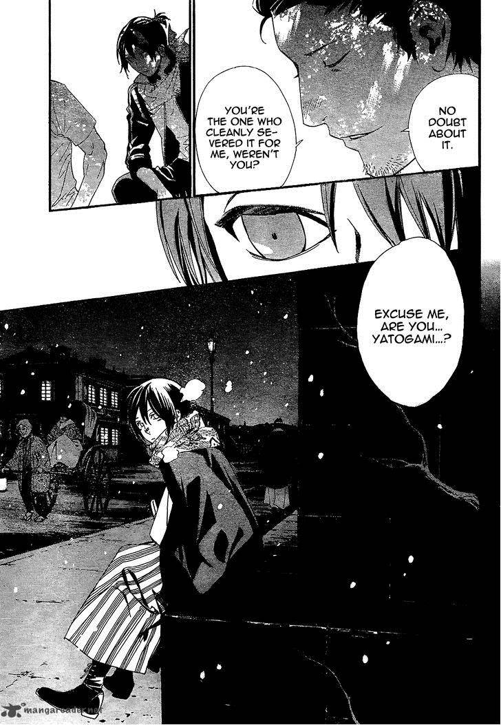 Noragami 42 31