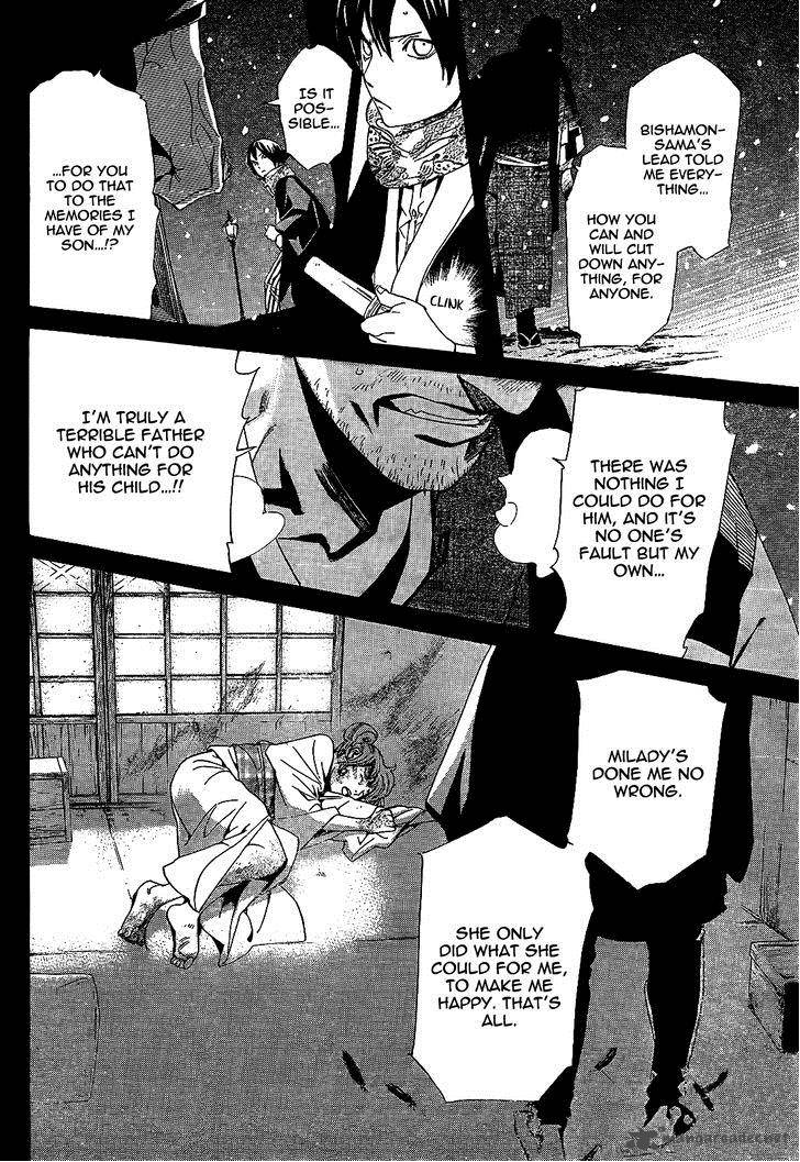 Noragami 42 32