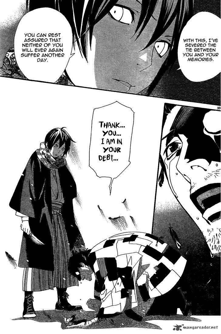 Noragami 42 35