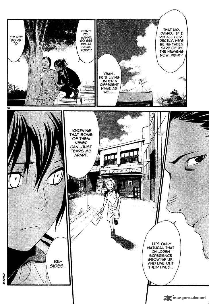 Noragami 42 36
