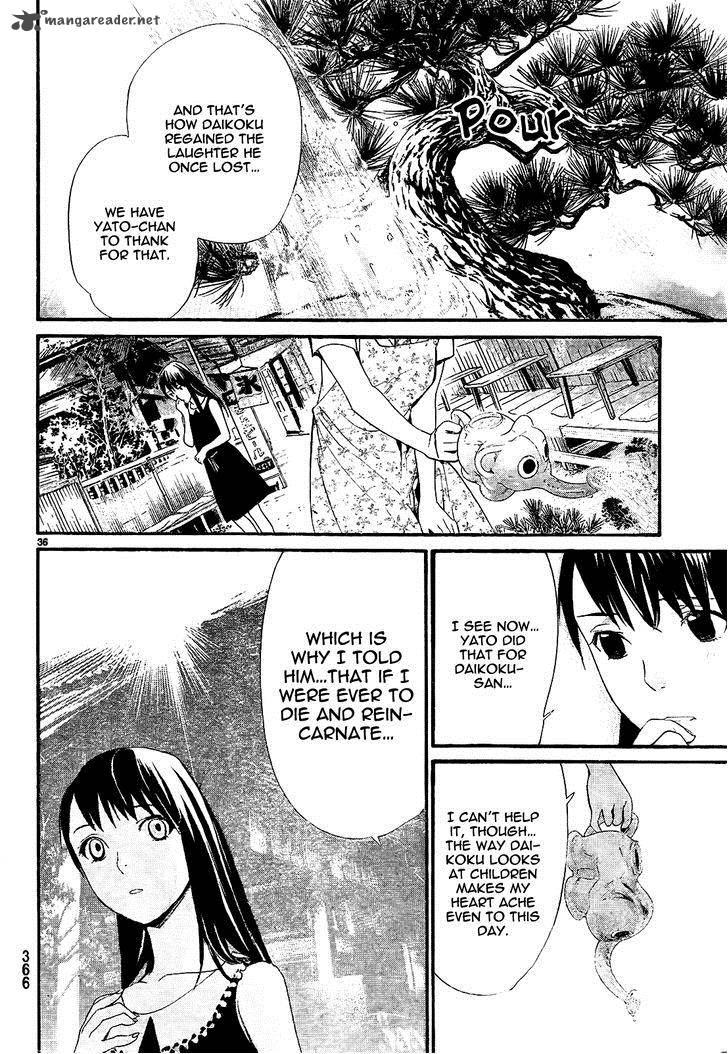 Noragami 42 38