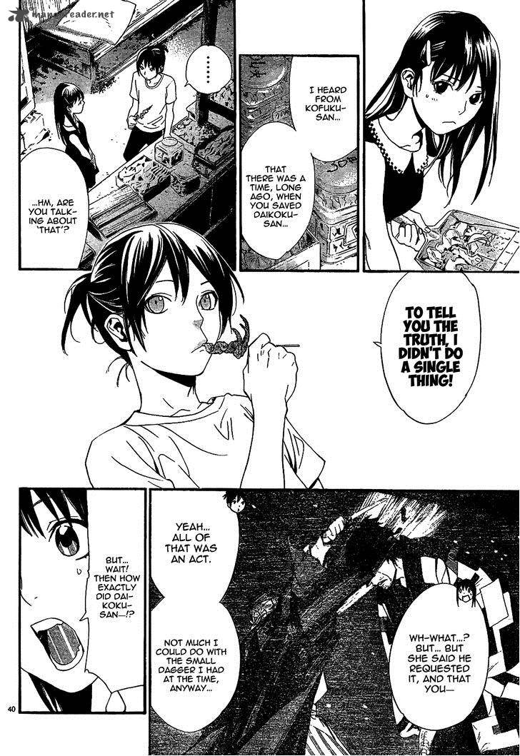 Noragami 42 42