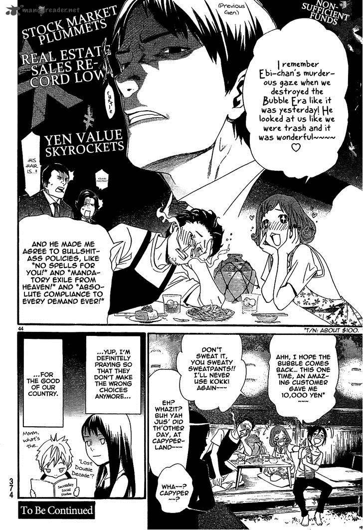Noragami 42 46