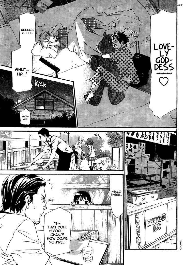 Noragami 42 5