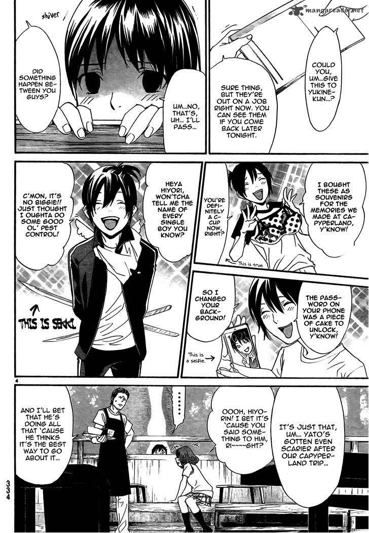 Noragami 42 6