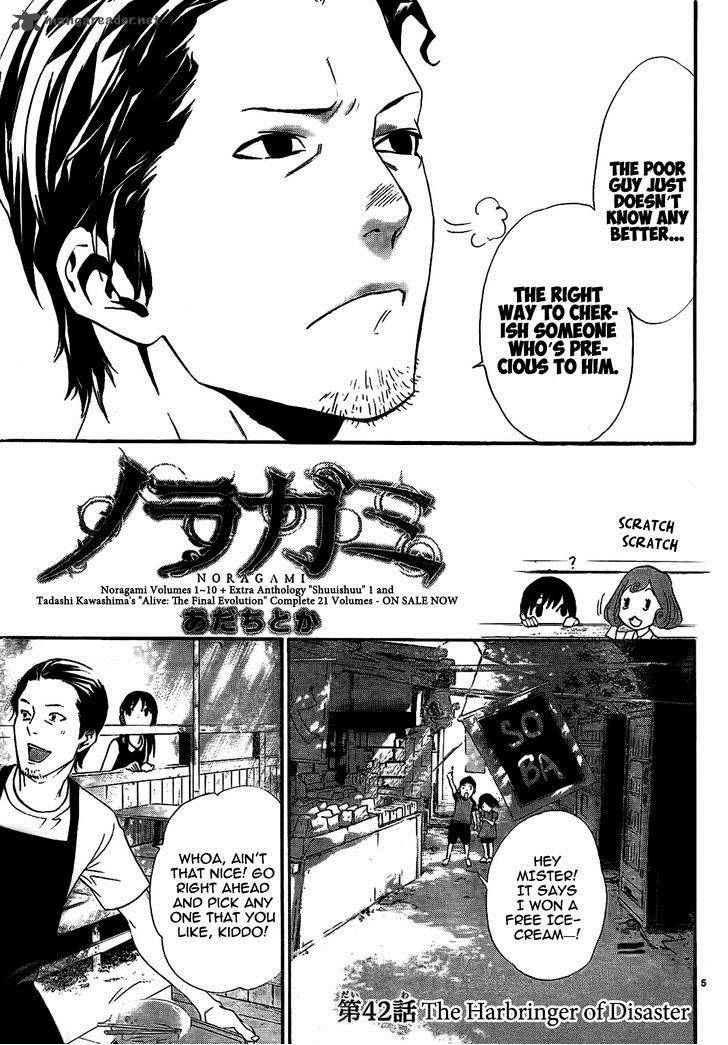 Noragami 42 7
