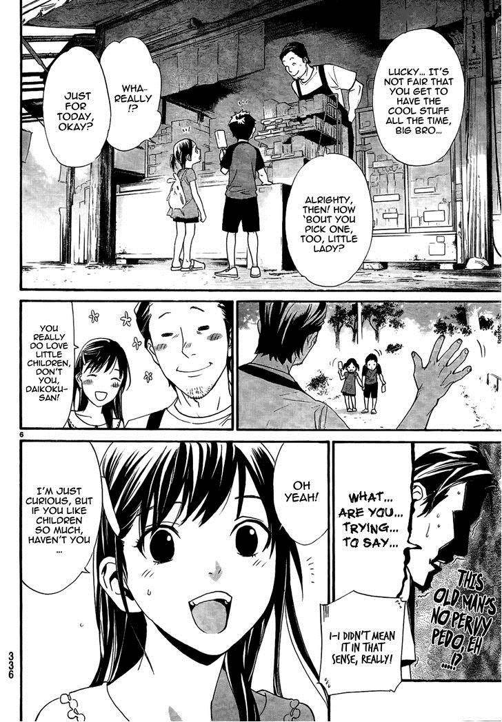Noragami 42 8