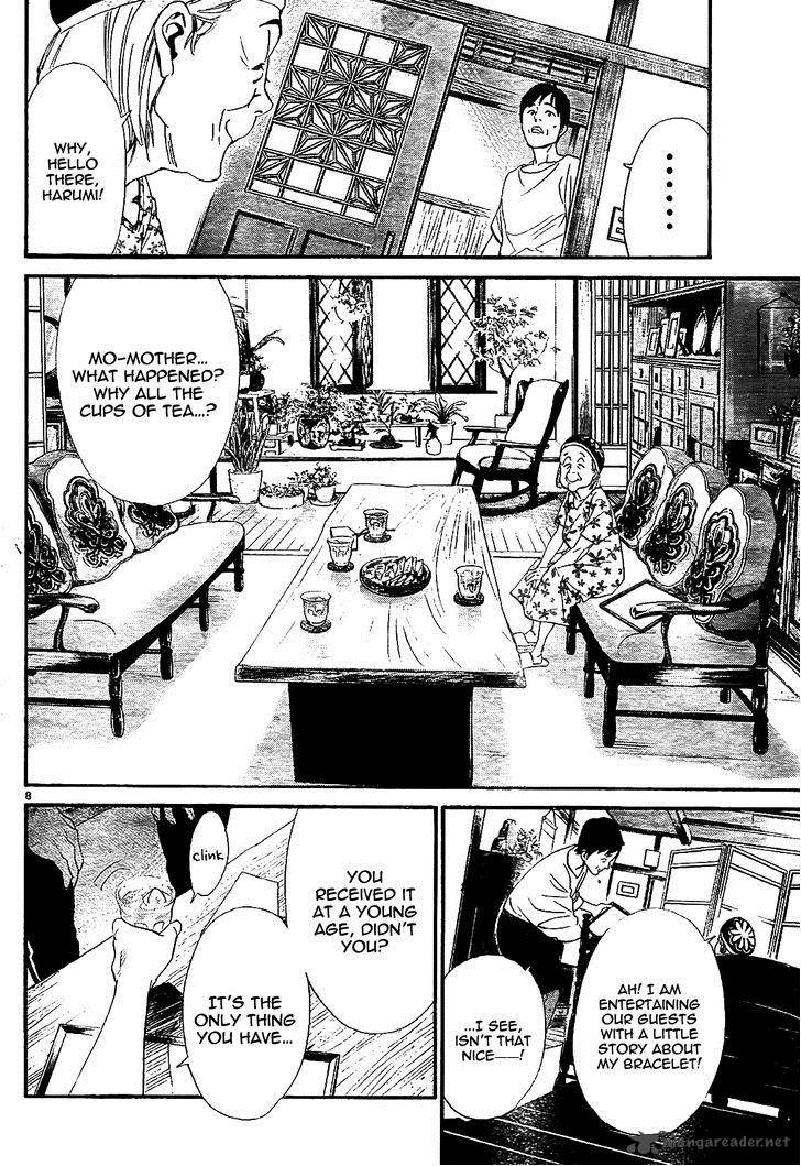Noragami 43 10