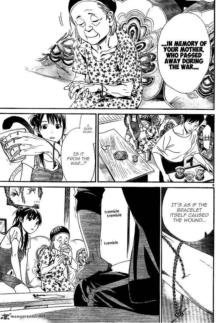 Noragami 43 11
