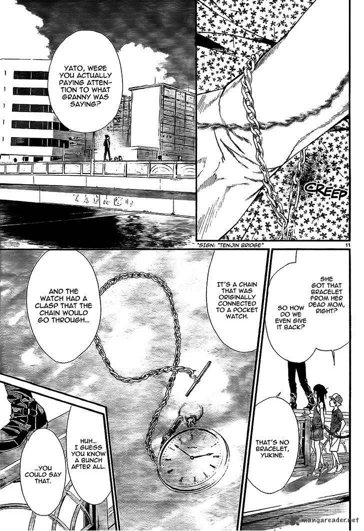 Noragami 43 13
