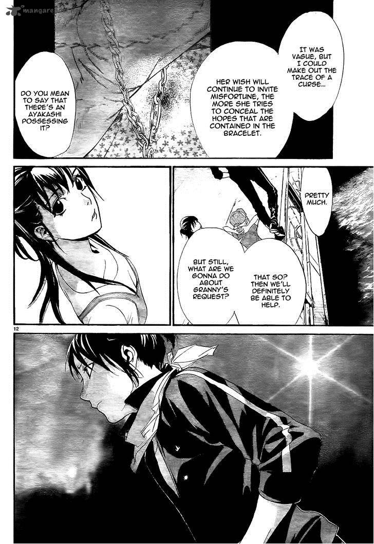 Noragami 43 14