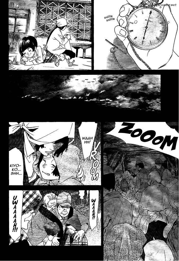 Noragami 43 18