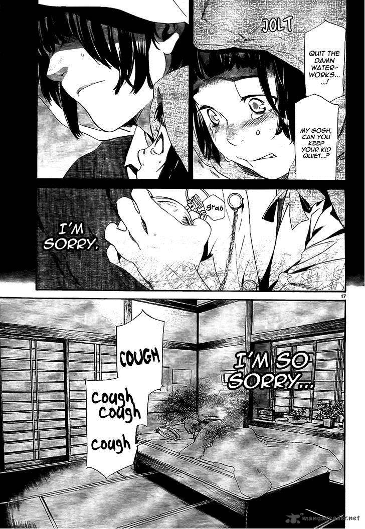 Noragami 43 19