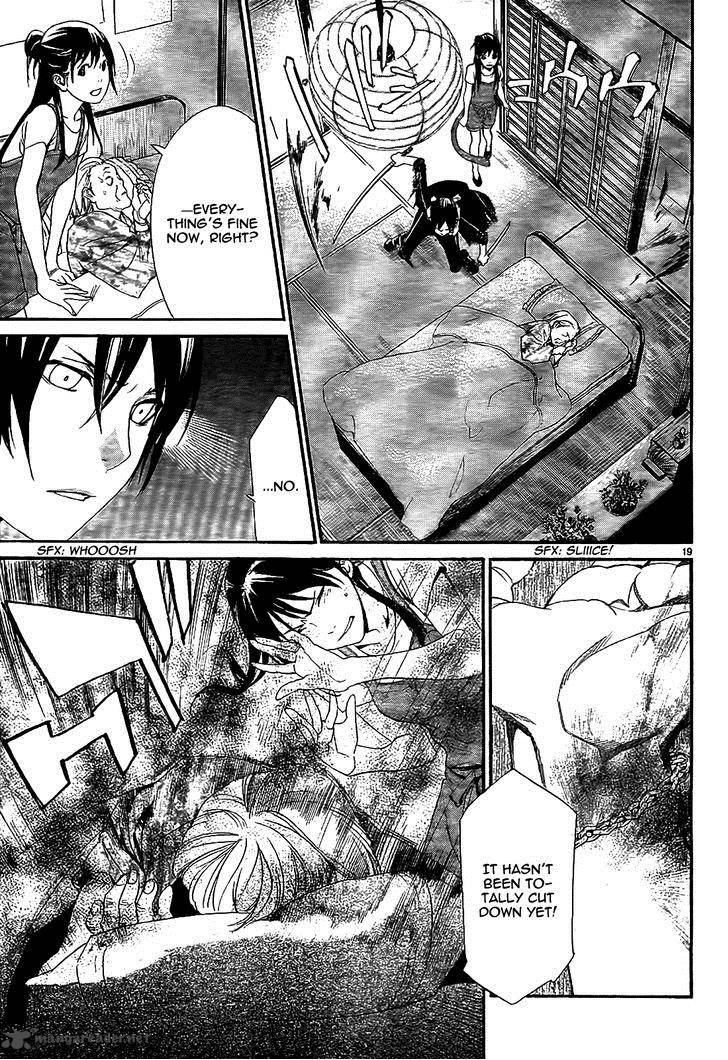 Noragami 43 21