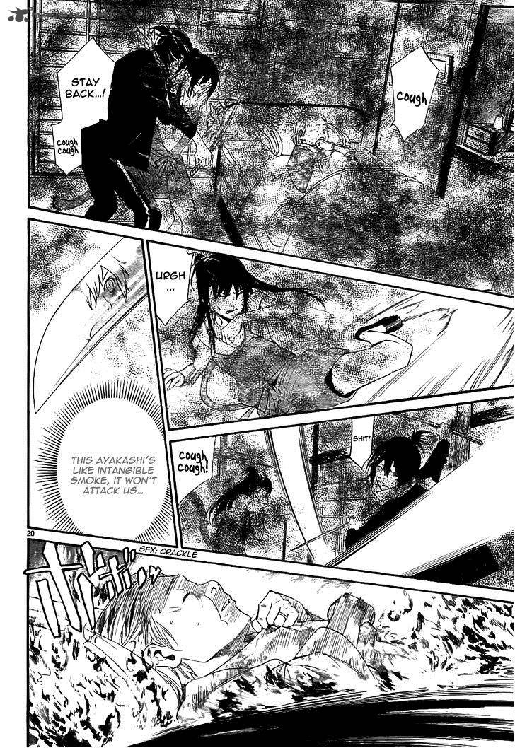 Noragami 43 22