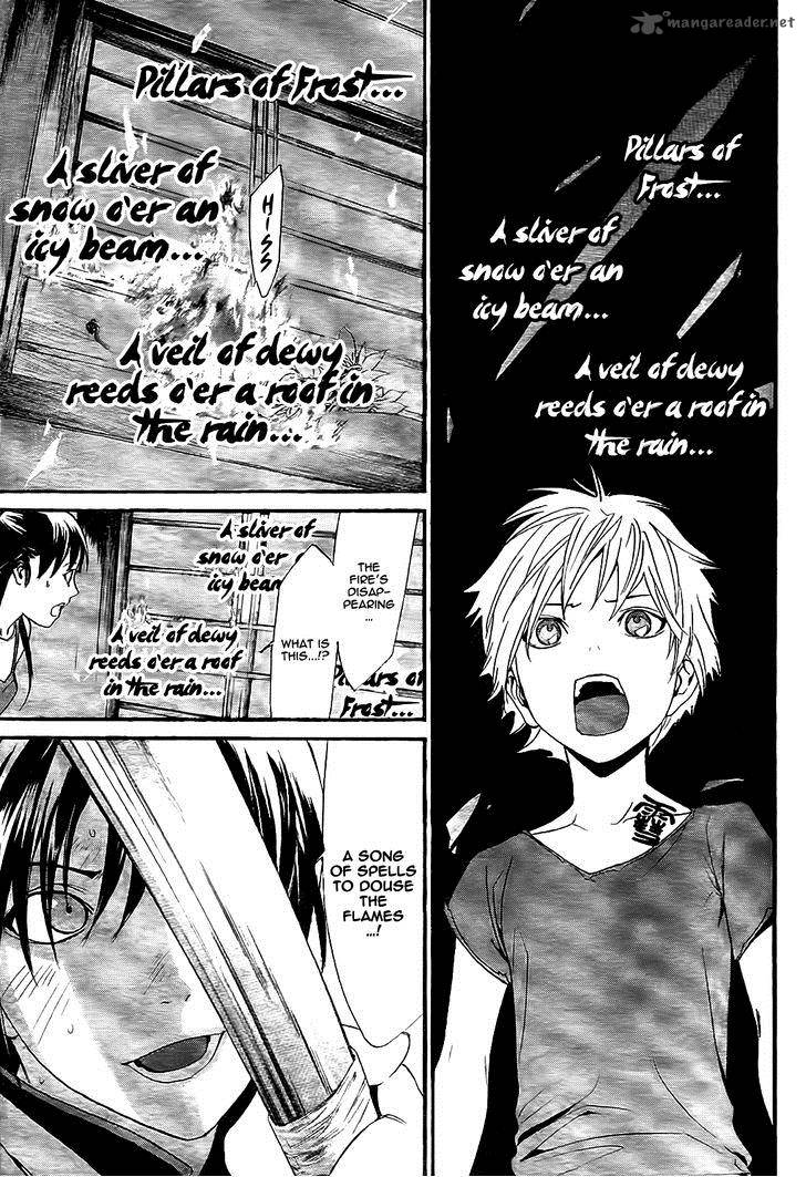 Noragami 43 27