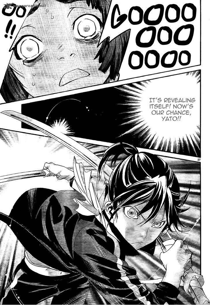 Noragami 43 29