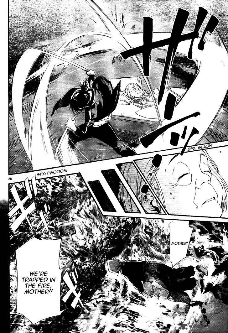 Noragami 43 30