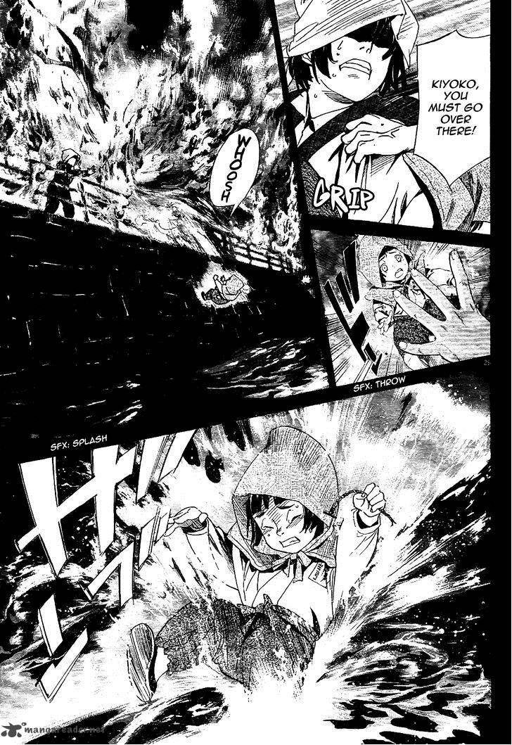 Noragami 43 31