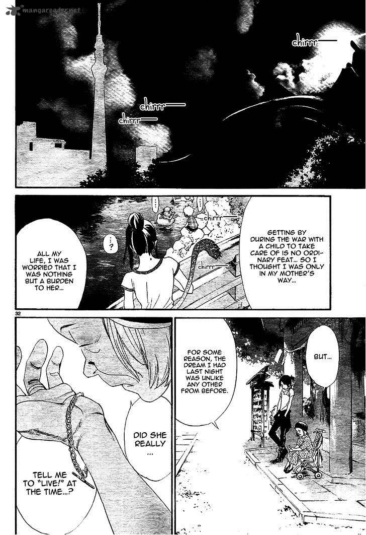 Noragami 43 34