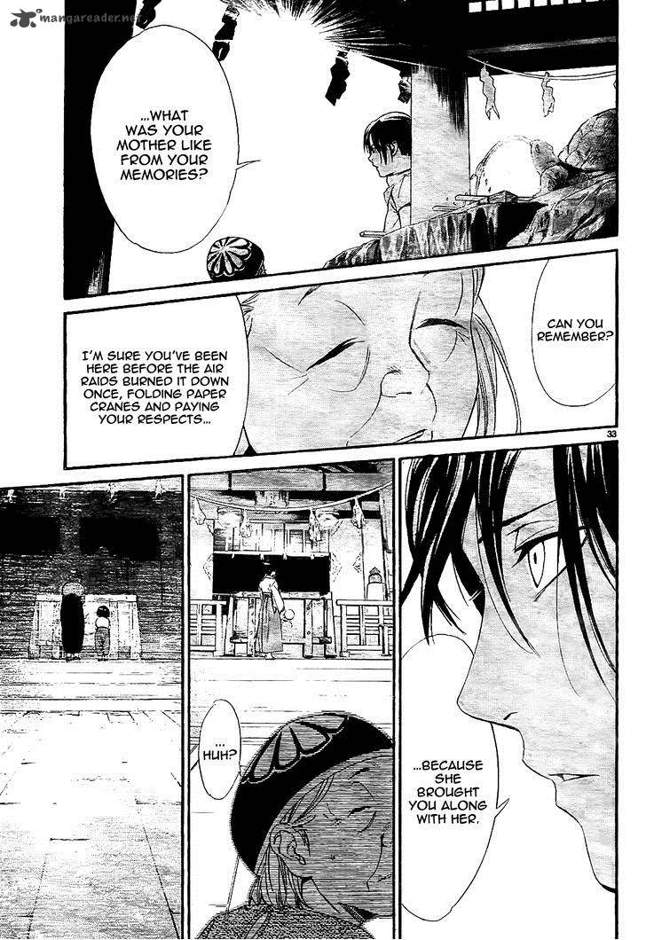 Noragami 43 35