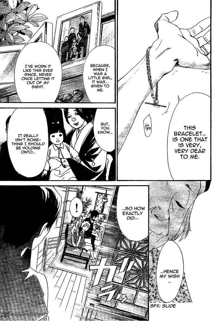 Noragami 43 9