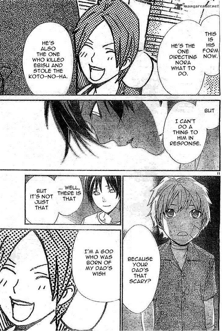 Noragami 45 11