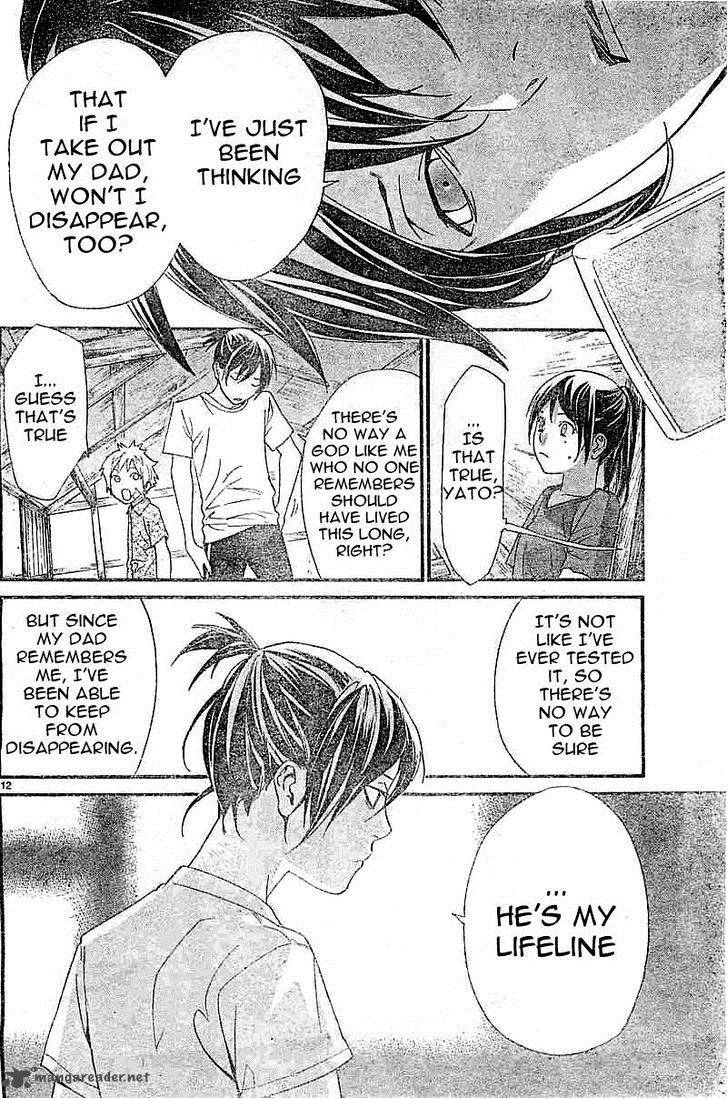 Noragami 45 12