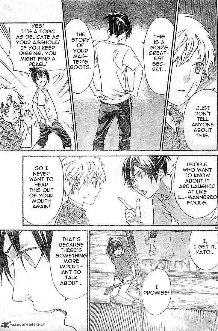 Noragami 45 13