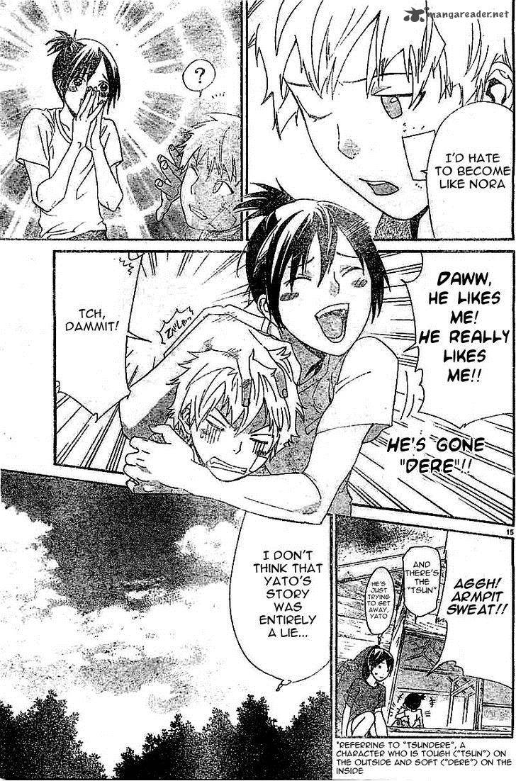 Noragami 45 15
