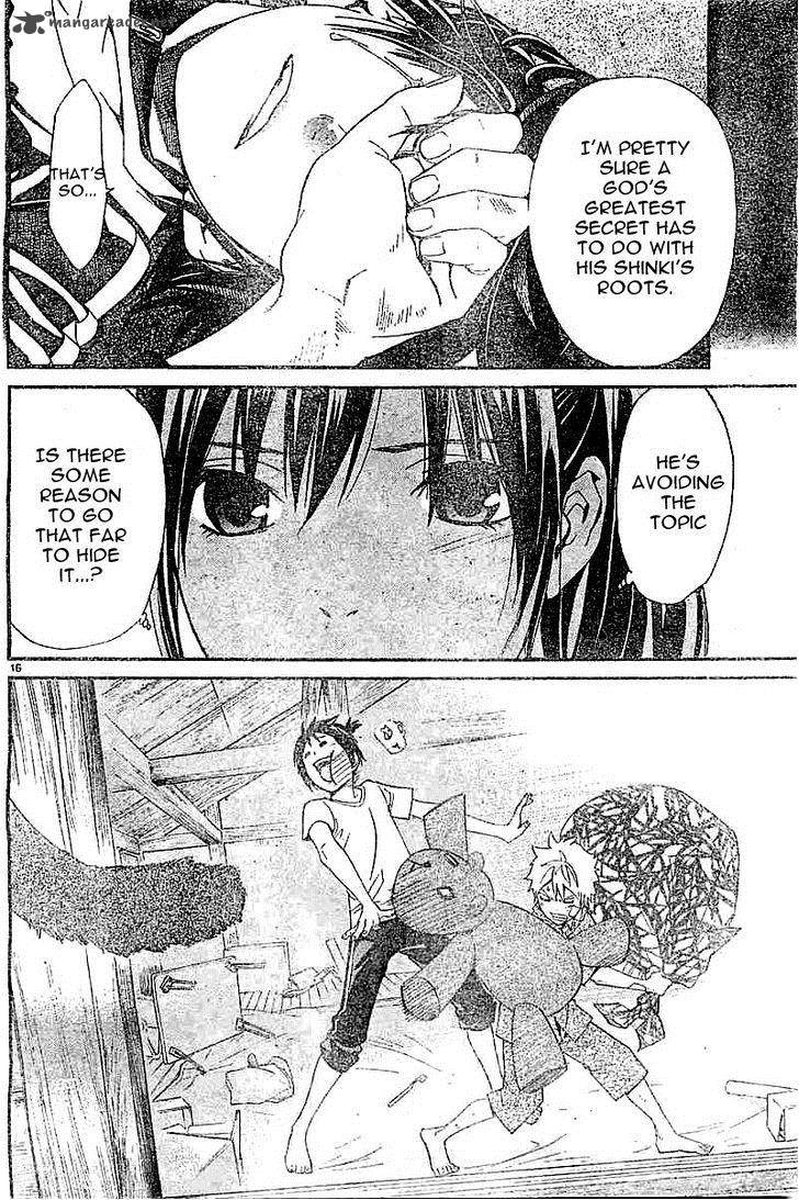Noragami 45 16