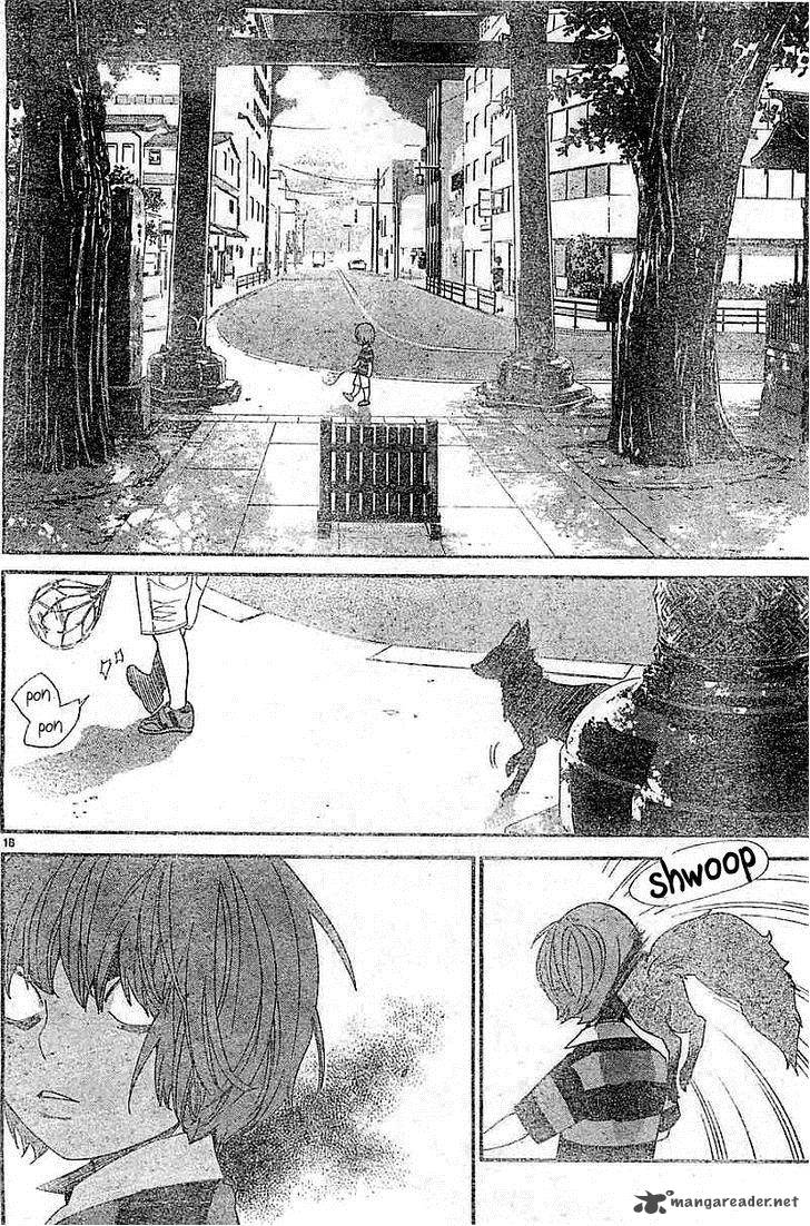 Noragami 45 18