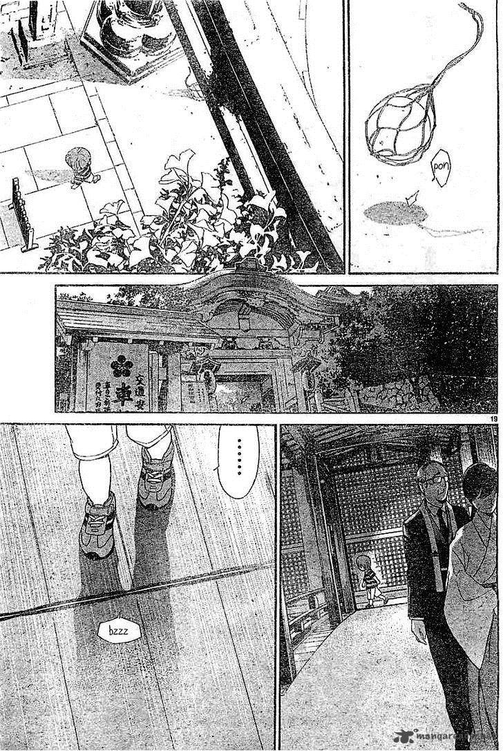 Noragami 45 19