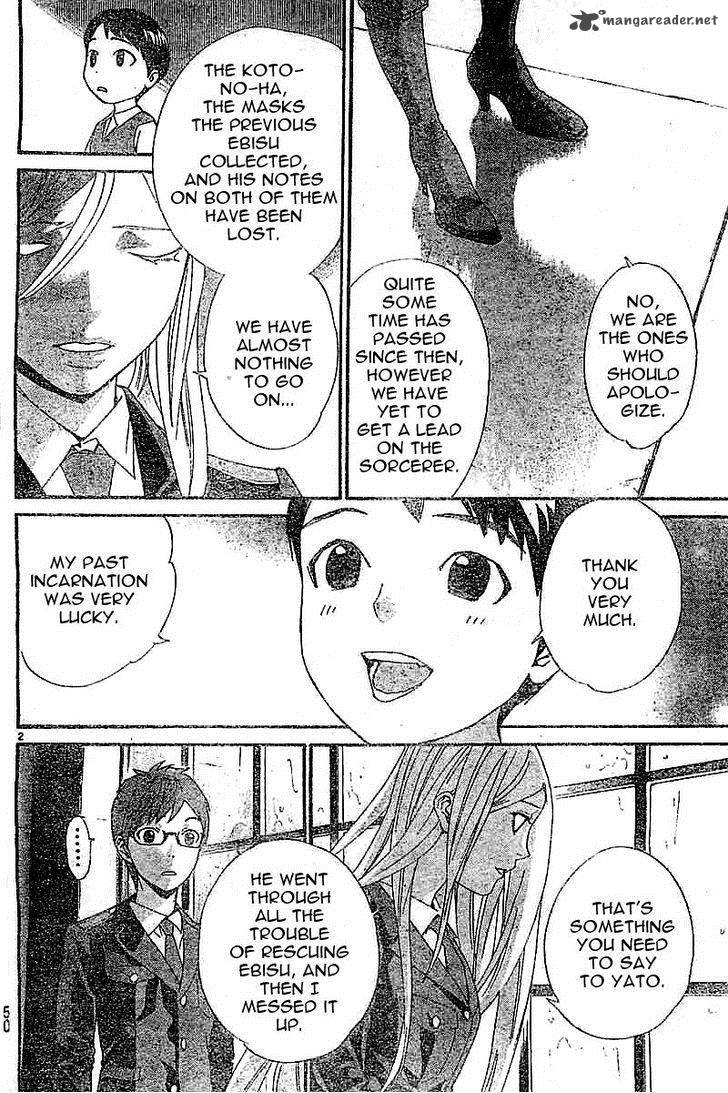 Noragami 45 2