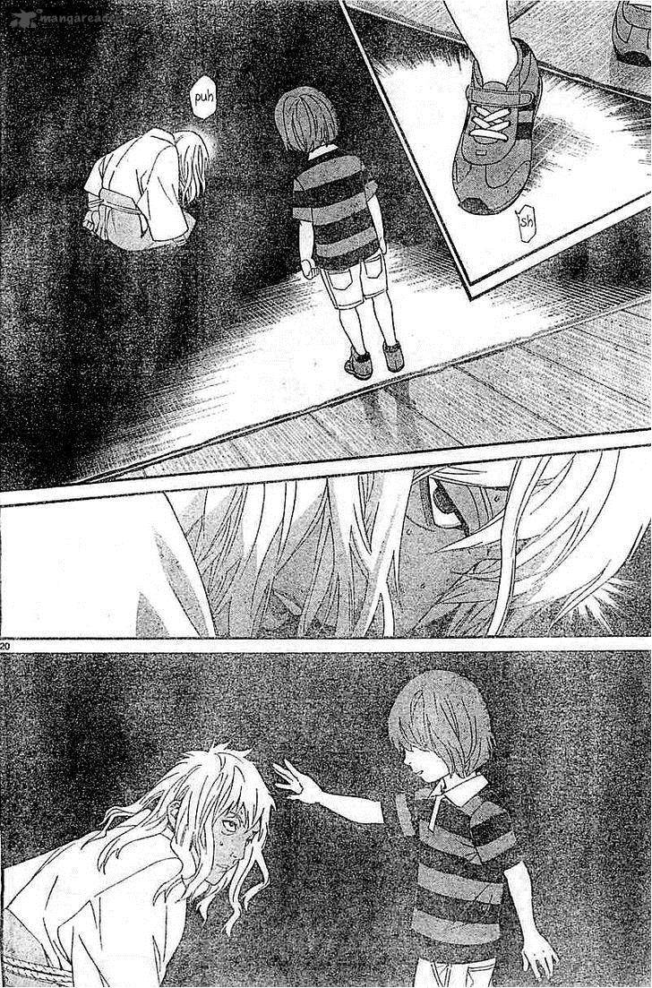 Noragami 45 20