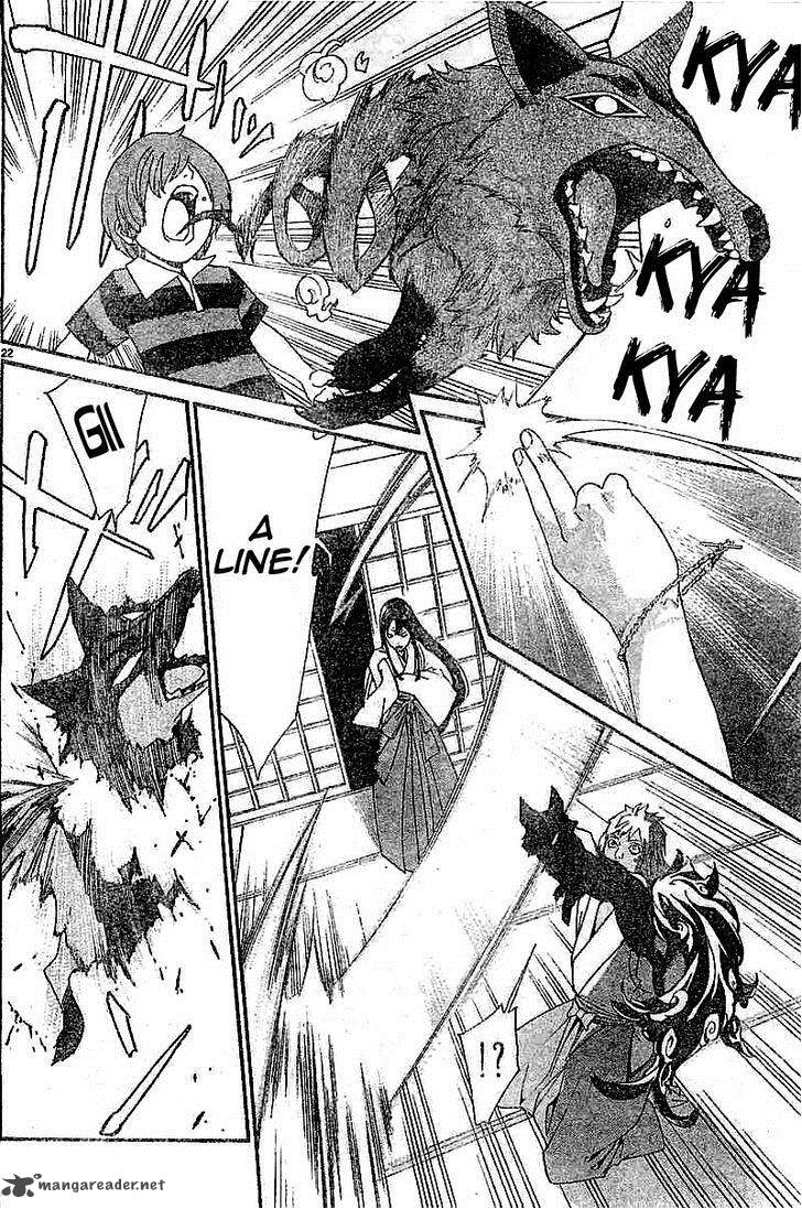Noragami 45 22