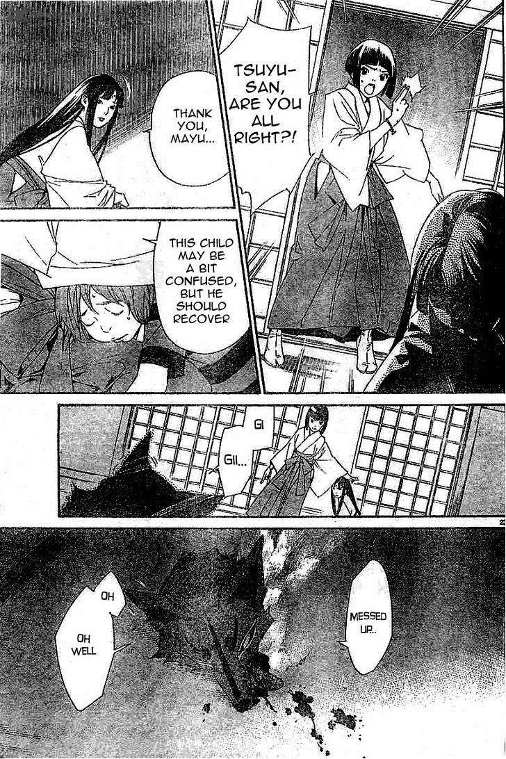 Noragami 45 23