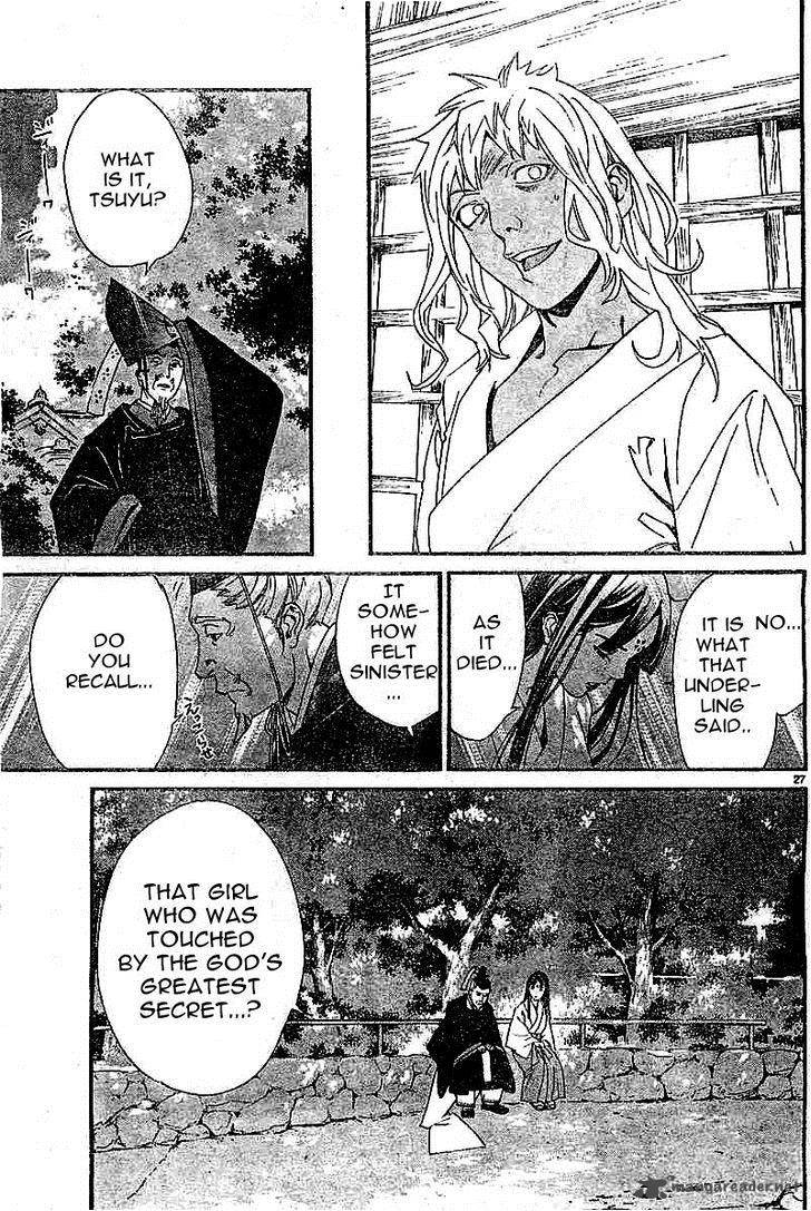 Noragami 45 27
